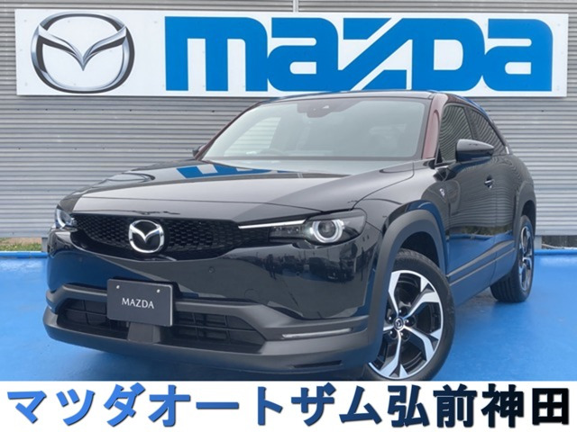 MX-30ロータリーEV エディション R 