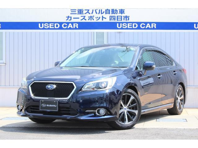 レガシィB4 2.5 リミテッド 4WD 