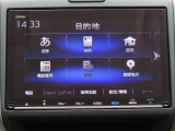 フリード 1.5 ハイブリッド G ホンダセンシング 4WD 