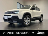 1941年に誕生した初代モデルよりそのDNAを脈々と受け継いできたJeepブランドの象徴。11年ぶりにフルモデルチェンジをして全身が進化したが伝統は継承しています。