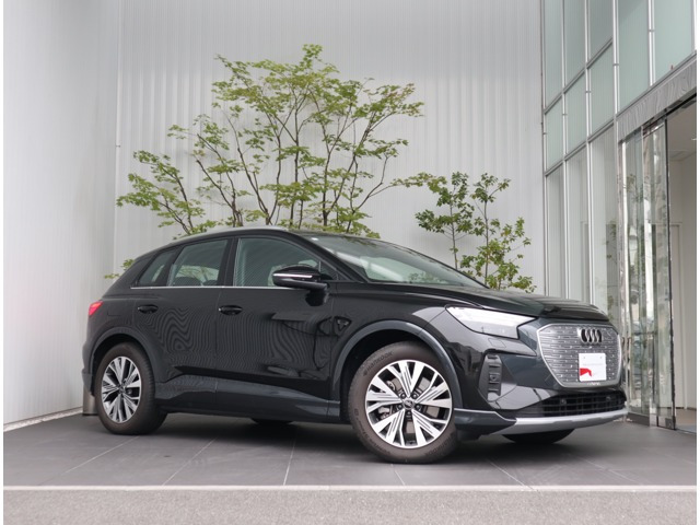 Q4 e-tron 40 アドバンスド 