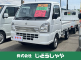 当社の車両は現車確認必須となっております。是非ご来店の上、ご覧くださいませ。