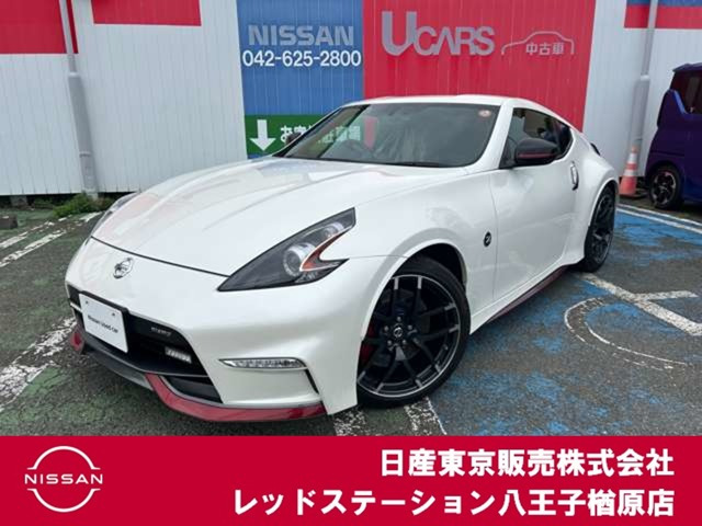 フェアレディZ 3.7 NISMO 