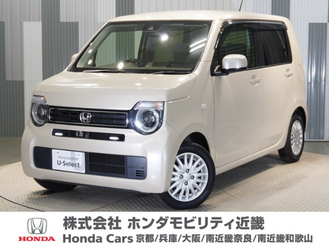 N-WGN L ホンダ センシング 