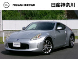 日産 フェアレディZ