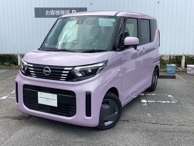 デイズルークス S 