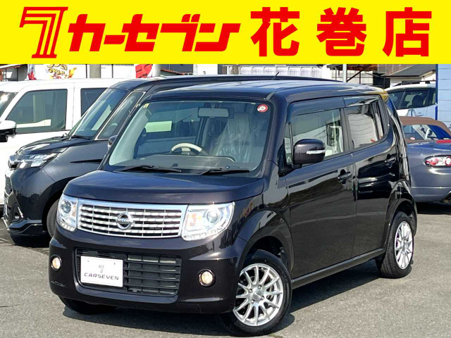 モコ ドルチェ X FOUR 4WD 