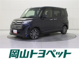 トヨタ ルーミー