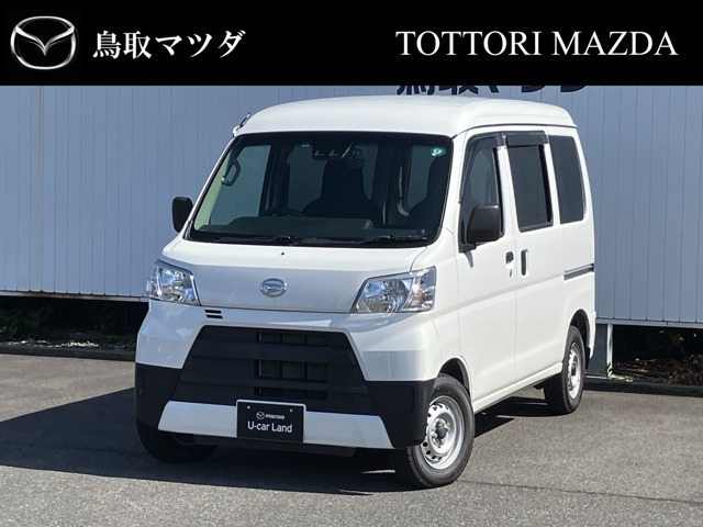 ハイゼットカーゴ デラックス SAIII ハイルーフ 4WD 