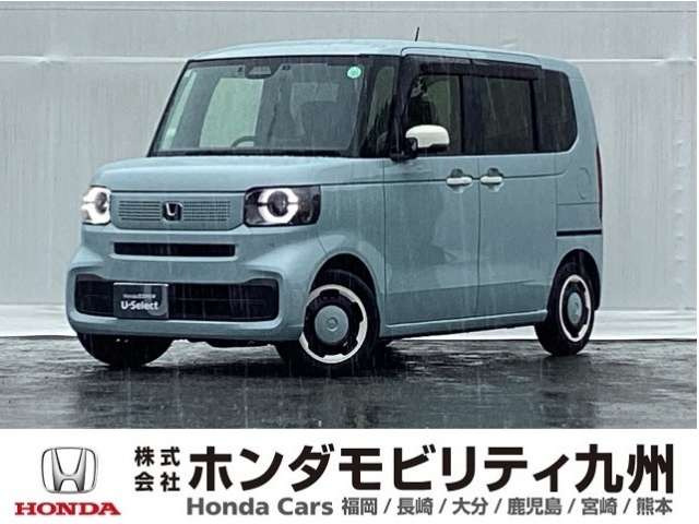 N-BOX ファッションスタイル 