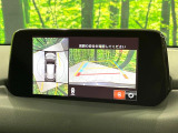 【360°ビューモニター】専用のカメラにより、上から見下ろしたような視点で360度クルマの周囲を確認することができます☆死角部分も確認しやすく、狭い場所での切り返しや駐車もスムーズに行えます。