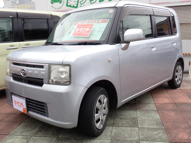 ムーヴコンテ L 
