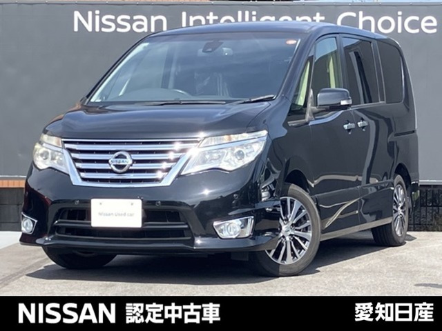 セレナ 2.0 ハイウェイスター S-HYBRID アドバンスドセーフティパッケージ 