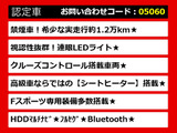 CT 200h Fスポーツ スピンドル 実走行1.2万km