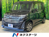 衝突軽減装置 レーダークルーズ 両側電動ドア クリアランスソナー ETC