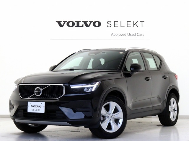 XC40 プラス プロ B3 