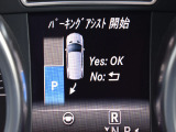 県内最大級の大型展示場!更にガレージ完備!専門店だからできる幅広いラインナップ!ご希望の車種がない場合もお気軽にお申し付け下さい。当社ネットワークでご希望の車両を探して参ります。