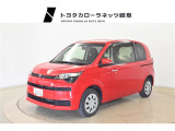 当社では岐阜県内への販売に限らせていただいております。ご了承くださいませ。
