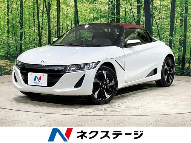 S660 コンセプト エディション 