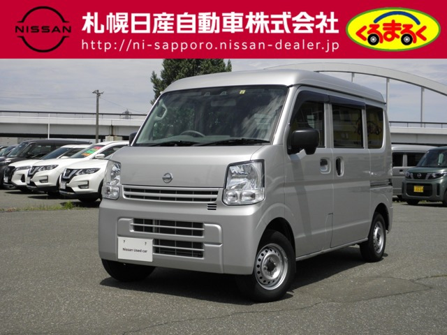 NV100クリッパー DX ハイルーフ 5AGS車 4WD 