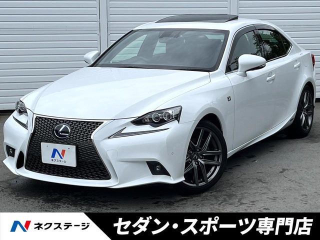 IS 300h Fスポーツ 