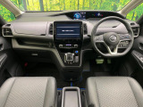 セレナ 1.2 e-POWER ハイウェイスター V 