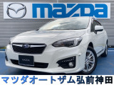 スバル インプレッサスポーツ