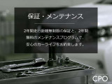 厳しい品質基準で点検・整備されたレクサスの保証部品に万一不具合が生じた場合、保証書に基づいて2年間走行距離無制限で無料修理を行います。認定中古車ならではの長期保証。