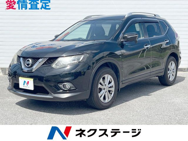 エクストレイル 2.0 20X 