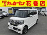 ホンダ N-BOXカスタム