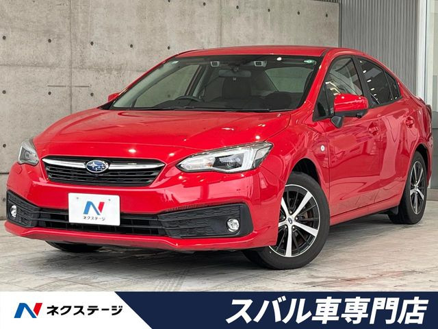 インプレッサG4 1.6 i-L アイサイト 