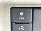 気になる車はすぐにお問い合わせください!画面右側の0066から始まる無料ダイヤルからお問い合わせ下さい!専門スタッフがお車のご質問にお答えいたします!