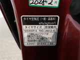 タイヤ基準サイズ165/65R14