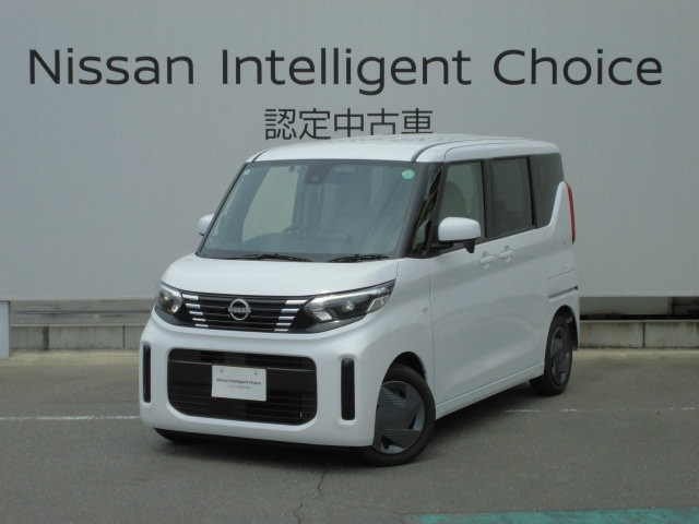 デイズルークス S 