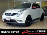 ☆サイトをごらんいただき大変ありがとうございます。これから画像を見ていただきながら、お車の状態やアピールポイントをご説明して行きたいと思います。☆