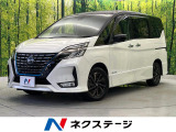 日産 セレナ 1.2 e-POWER ハイウェイスター V アーバンクロム