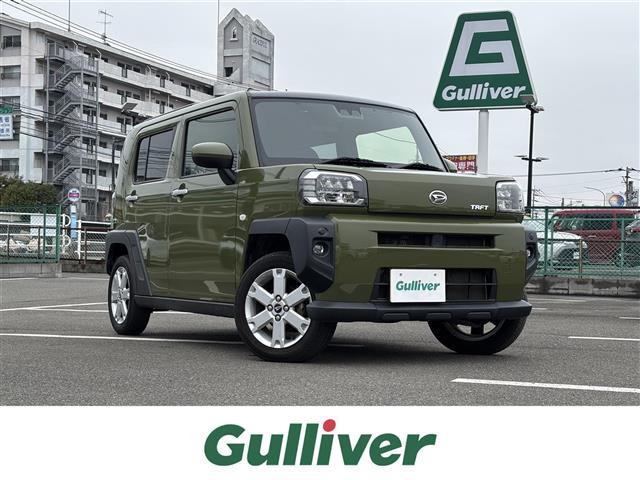 タフト G 修復歴無し