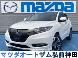 ホンダ ヴェゼル