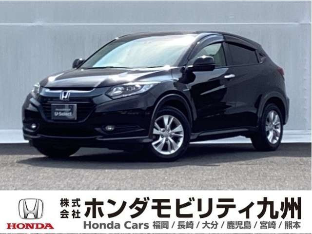 ヴェゼル 1.5 ハイブリッド X 