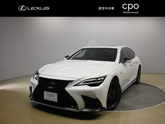 LS 500 Fスポーツ 