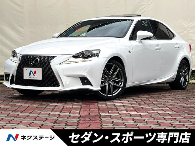 IS 300h Fスポーツ 