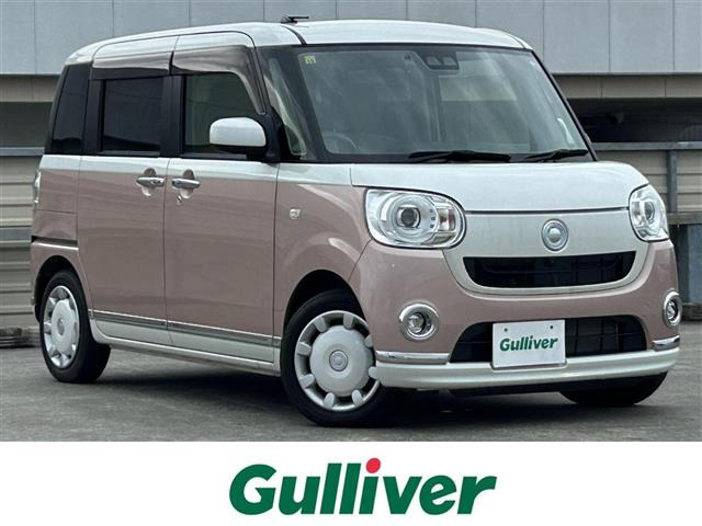 ムーヴキャンバス G メイクアップ リミテッド SAIII 修復歴無し