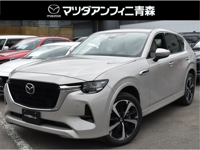 CX-60 3.3 XD ハイブリッド エクスクルーシブモダン ディーゼル 4WD 