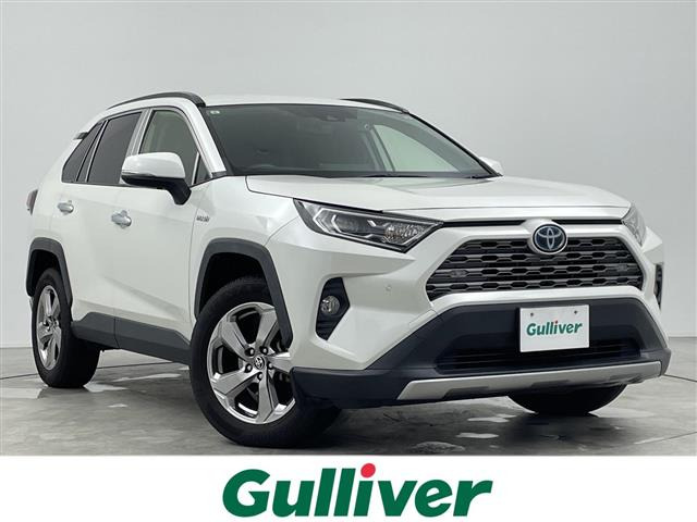 RAV4  ハイブリッドG 4WD 本革シート
