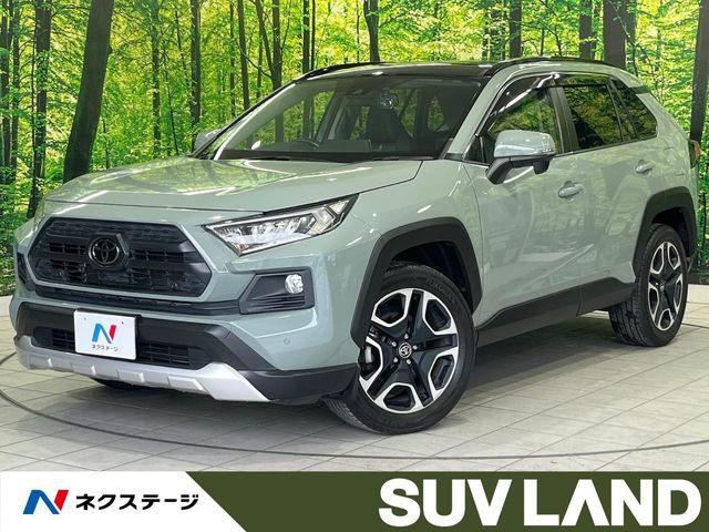 RAV4  アドベンチャー