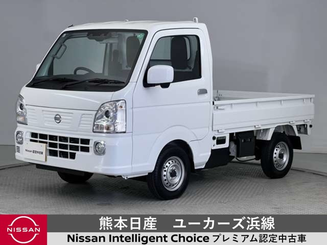 クリッパートラック  GX 4WD
