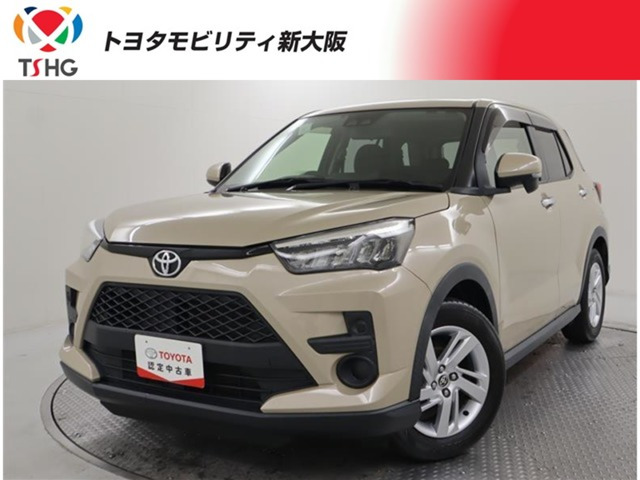 ライズ 1.0 G 