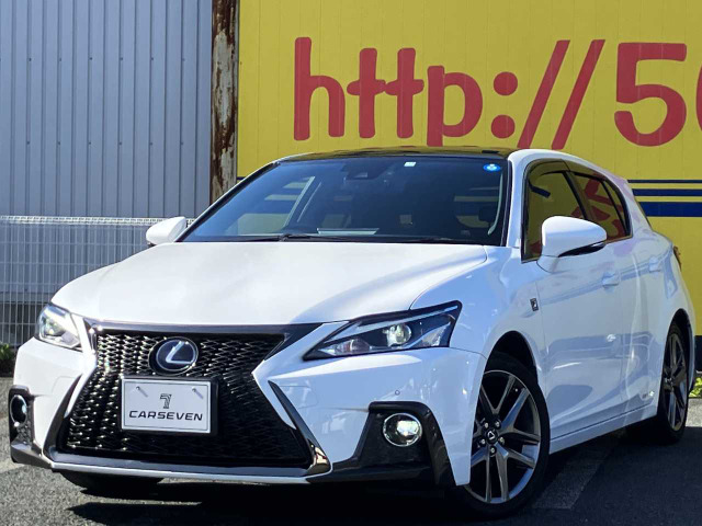 CT 200h Fスポーツ 