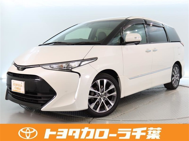 エスティマ 2.4 アエラス プレミアムG 