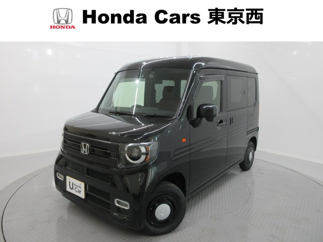 N-VAN ファン スタイル+ ネイチャー 
